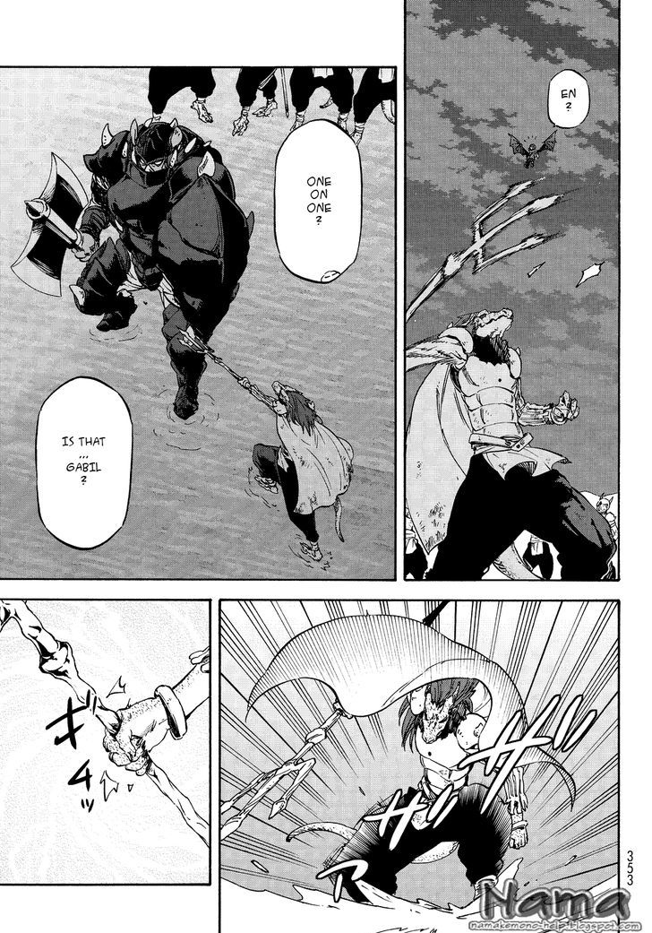 That Time I Got Reincarnated as a Slime, Chapter 21 image 09